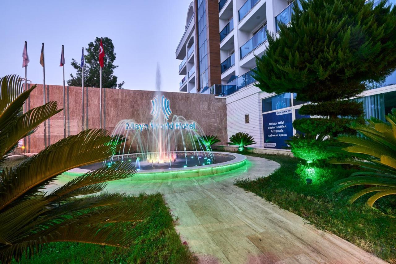 Hotel Maya World Side 4*